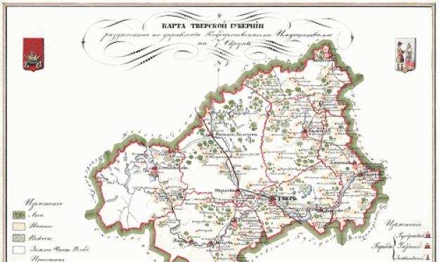 Győztes Szent György és Matveevo falu nagy vértanúja, Barbara Régi térképek a Visnyevolotszki körzetről